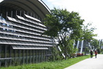 Zentrum Paul Klee