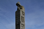Gedenkst&auml;tte