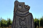 Les Myst&egrave;res de la nuit et L&eacute;onor Fini