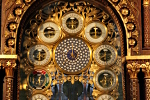 Beauvais