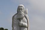Saint Maeoc