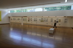 Guerrilla Girls