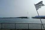 Font&auml;ne