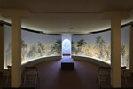 Mus&eacute;e du Papier Peint