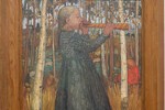 Paula Moderson-Becker - Fl&ouml;te blasendes M&auml;dchen