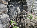 Le Jardin des m&eacute;ditations